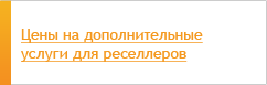 ���� �� �������������� ������