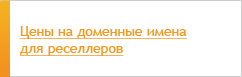 ���� �� �������� ����� ��� ����������