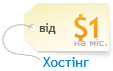 ������� �� 10$ � ���