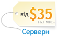 ������� �� 65$ � ���