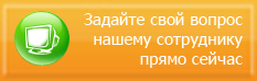 �������� � ���������